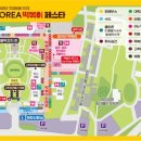 떡볶이삼춘