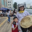 154차 촛불대행진 촛불풍물단에 미르마루가 함께했습니다. 이미지