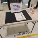 오은경소아청소년과의원 이미지