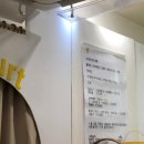 서울 그릭요거트 맛집들 소개/리뷰: 아오스요거트, 오거트, 땡스오트, 그릭데이 🔯