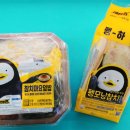 지에스(GS)25남양주 마석점 이미지