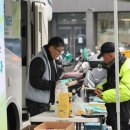 쉼터카서비스 이미지