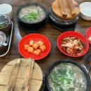 또와순대국 3호점 이미지