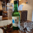 성신여대술집 | 맛있는 안주맛집 분위기 좋은 한식요리주점 재방문각 화주집❤️