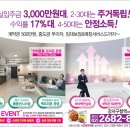 강서구청역 이미지
