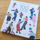 보경미의원 | 제주한달살기 18일차 ...무릎 깨진 날.. | 월정리 해수욕장 | 월정 북카페 책다방 | 월정리 쌀국수 포앤...