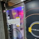 코인박스노래연습장 이미지