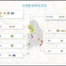 지에스25(GS25) 논현타운점 이미지