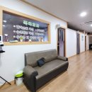 가온안마원 이미지