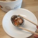 김가네김밥운정행복