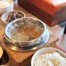 거북이동네 해운대좌동점 이미지