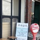 청학2동-16 이미지