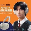 이상스터디존 이미지