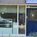 더가득 이미지