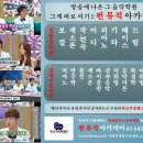 펀뮤직 이미지