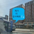 보람셀프주유소 이미지