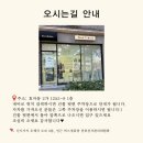 무드무드 이미지
