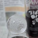 PAMA.파마 | 파마(PAMA) 석류 리큐르(750ml)🍷