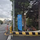 일동미라주아파트 | 부산 부암동도배 일동미라주 아파트 사는집 LX베스띠 실크벽지 시공후기