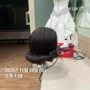 미용사(일반) 자격증 실기 | 헤어디자이너의 첫선택 : 미용사 일반 필기 , 실기 시험 후기!