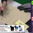 한국사능력시험(심화) 이미지