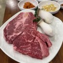 홍천 비발디파크 맛집 평창한우마을 홍천대명점 가족 아이들과 함께 가기 좋은 고기집 (내돈내산)