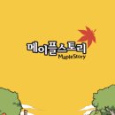 스토리PC방 이미지