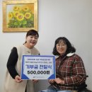 충주장애인자립생활센터 이미지