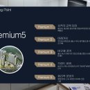 웅상초등학교 병설유치원 이미지