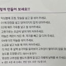이로운샵 이미지