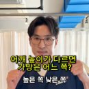 GRITGYM 네이버블로그