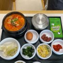 천마 | [경주] 황리단길 치즈쫄면순두부 맛집 ‘천마 맷돌순두부 황리단길점’ 웨이팅 솔직후기