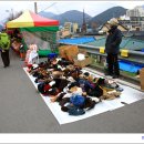 장돌뱅이 5일장 이미지