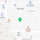 산천공인중개사사무소 이미지