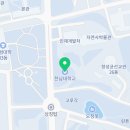 한남성공공인중개사사무소 이미지