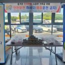 번쩍 이미지