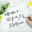 막걸리이야기 이미지