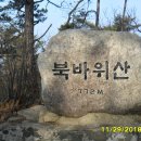 한두골천 Daum카페