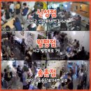 주식회사 티원커뮤니케이션