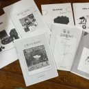인맥스디자인