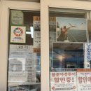 낭만 바다 | 여수 여행 코스 추천 | 여수낭만바다요트 요트 투어 솔직 후기