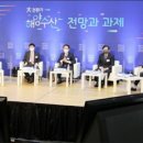 해나라 수산 이미지