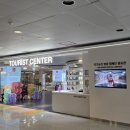 탑 플레이스 PC 오산역점 | [공지] 인천공항 T1 핫플 &#39;국가유산 문화 홍보관&#39;