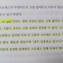 어웨이크AWAKE