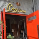 시약로 | 대신동 피자맛집 ‘노드피자’ 방문 후기
