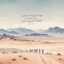 오라기프트