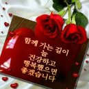 빵심이네 이미지