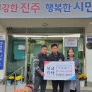 미천 뉴스경남