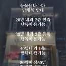 인동가산로6-1 이미지