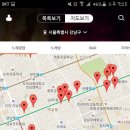 야인노래광장 이미지